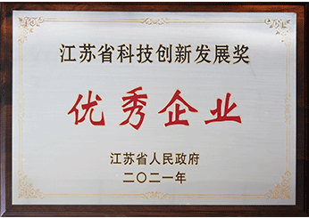 贝斯特 - 全球最奢华的游戏平台